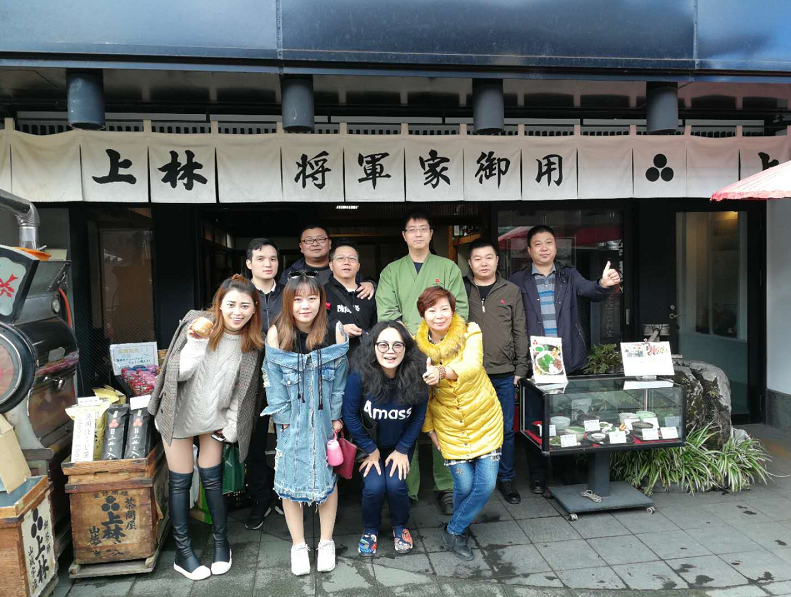1515115408(1).png