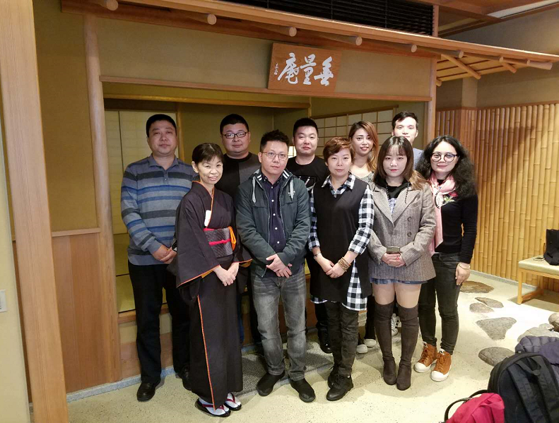1515115429(1).png