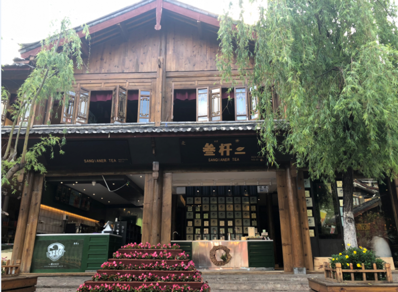 微信图片_20180509160342.png