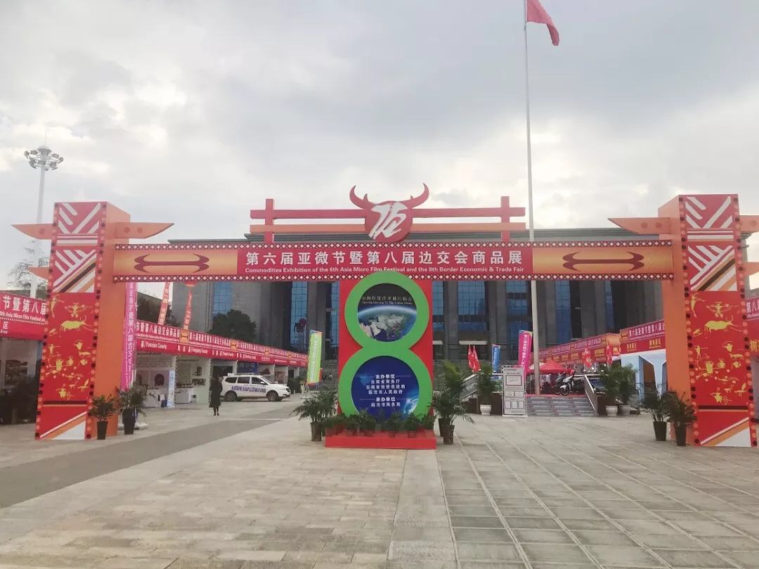 微信图片_20181109094810.jpg
