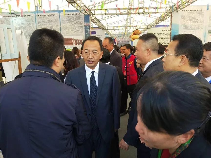 微信图片_20181109094821.jpg