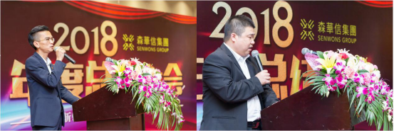 微信图片_201901161054431.png