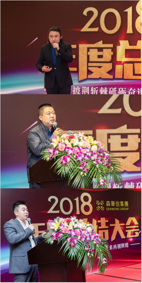 微信图片_201901161054432.png