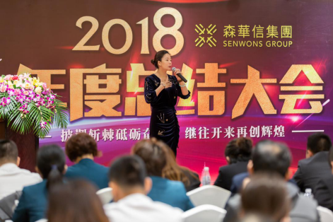 微信图片_201901161054433.png