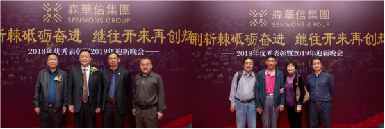 微信图片_201901161054434.png
