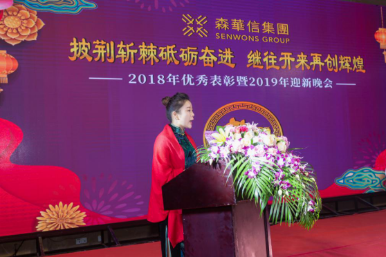 微信图片_201901161054439.png