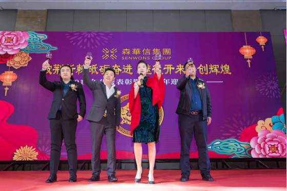 微信图片_2019011610544310.png