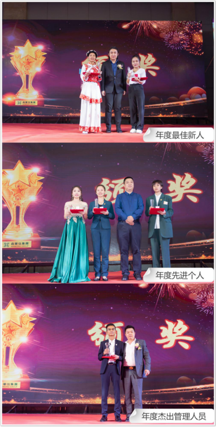 微信图片_2019011610544311.png
