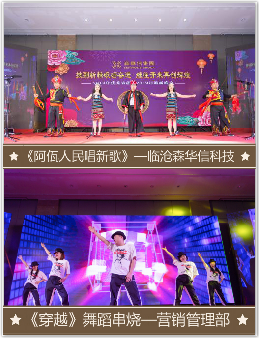 微信图片_2019011610544314.png