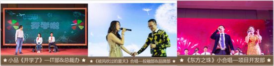 微信图片_2019011610544317.png