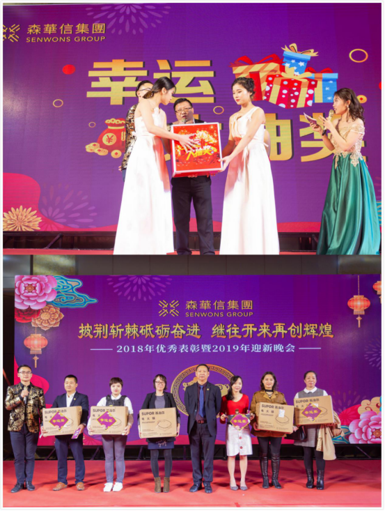 微信图片_2019011610544318.png