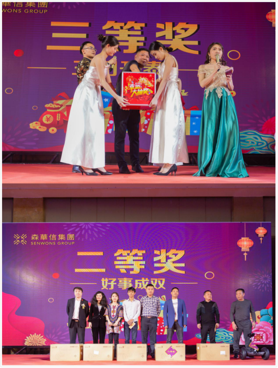 微信图片_2019011610544319.png