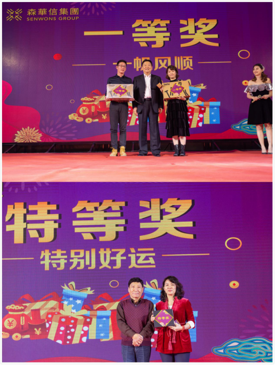 微信图片_2019011610544320.png
