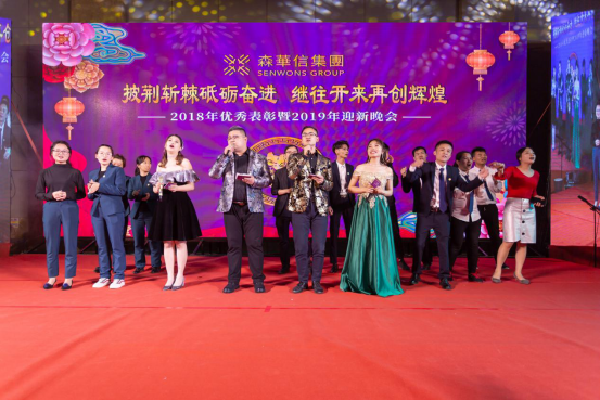 微信图片_2019011610544321.png
