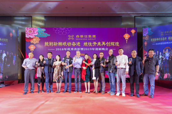 微信图片_2019011610544322.png
